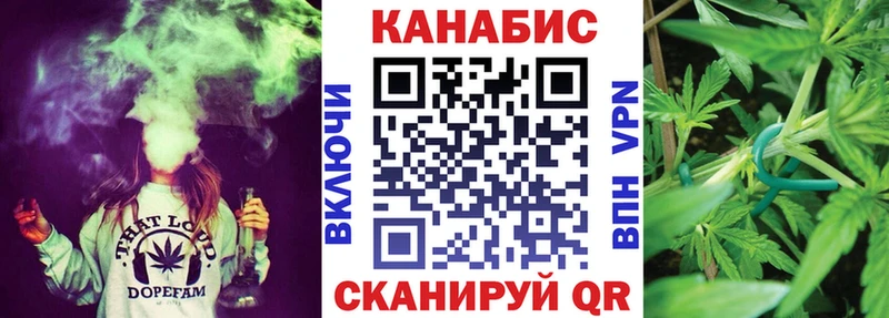 Продажа наркотиков Сухиничи Конопля МЕФ СОЛЬ OMG маркетплейс ГАШИШ Галлюциногенные грибы