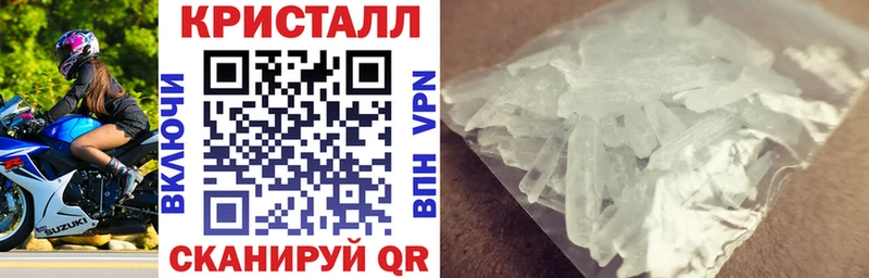 Amphetamine VHQ  Сухиничи 