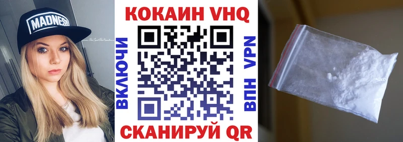 kraken маркетплейс  где купить наркоту  Сухиничи  Cocaine Columbia 