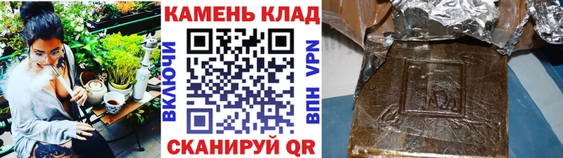 Гашиш Premium  Сухиничи 