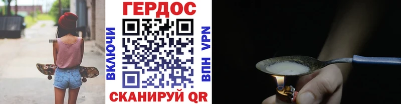 KRAKEN как зайти  Сухиничи  Героин VHQ 