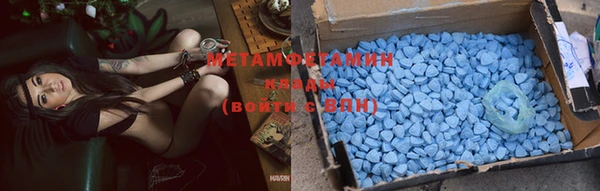 амф Ладушкин