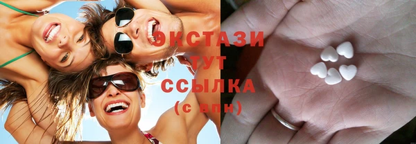 прущий лед Лихославль