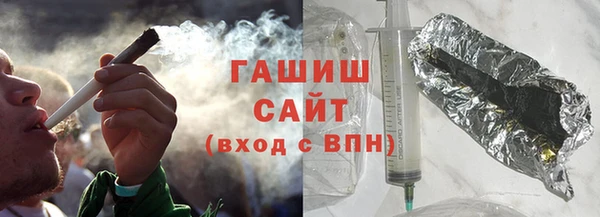 прущий лед Лихославль