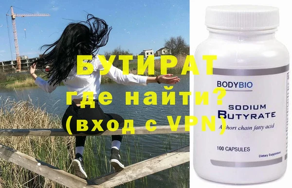 a pvp Болотное