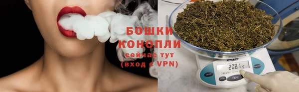 наркотики Лагань