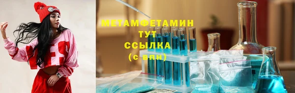прущий лед Лихославль
