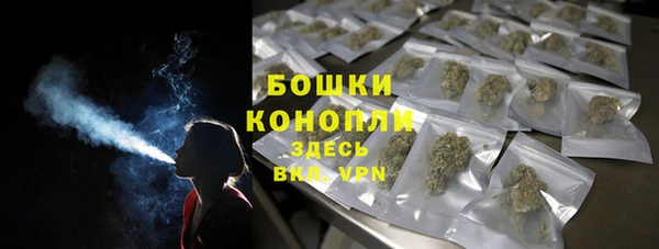 молекула духа Лиски