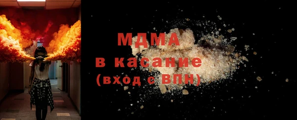 кокаин премиум Касимов