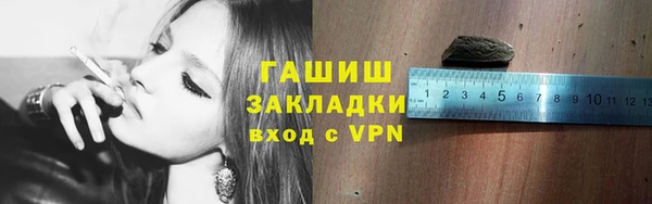 прущий лед Лихославль