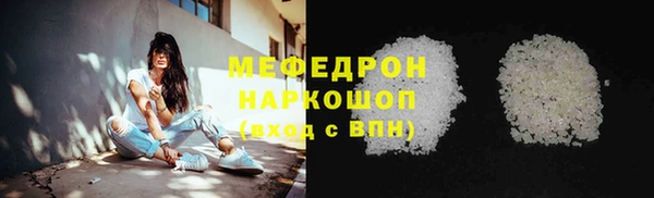 наркотики Лагань