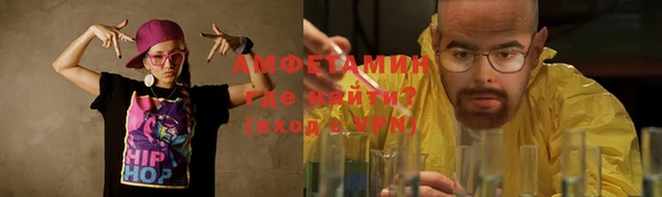 прущий лед Лихославль