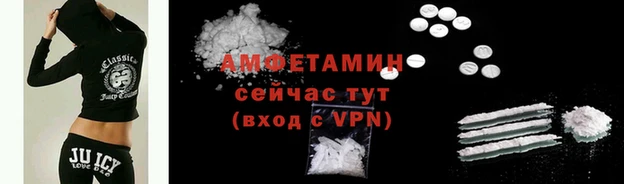 a pvp Болотное