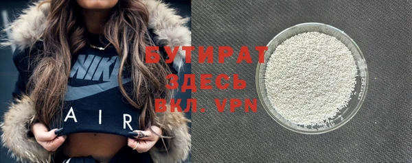 кокс Липки