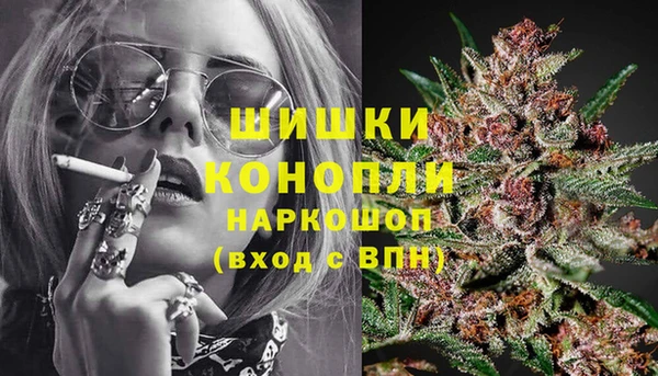 кокс Липки