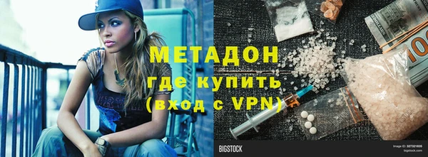 MDMA Карталы