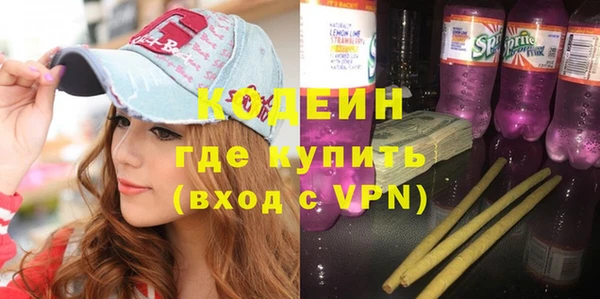прущий лед Лихославль