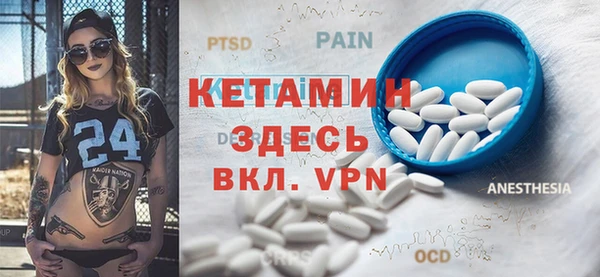 кокс Липки