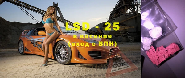марки nbome Костерёво