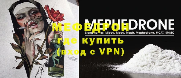 марки nbome Костерёво