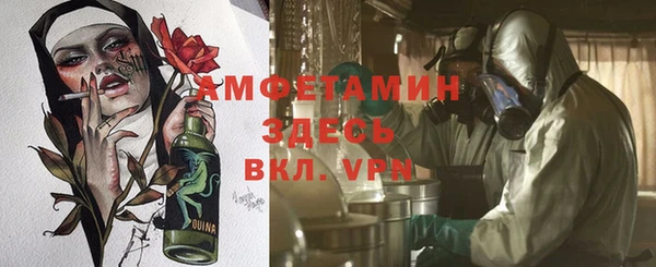 кокс Липки