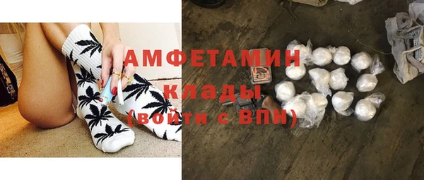 ECSTASY Лабытнанги