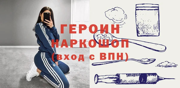 кокс Липки