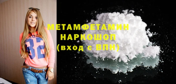 прущий лед Лихославль
