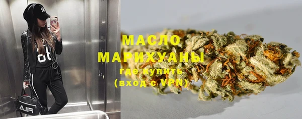 кокс Липки