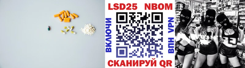 Лсд 25 экстази ecstasy  блэк спрут вход  Сухиничи 
