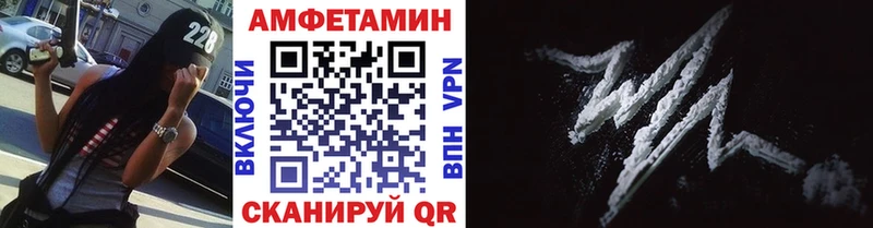 OMG как войти Сухиничи МЕТАМФЕТАМИН Methamphetamine купить наркоту