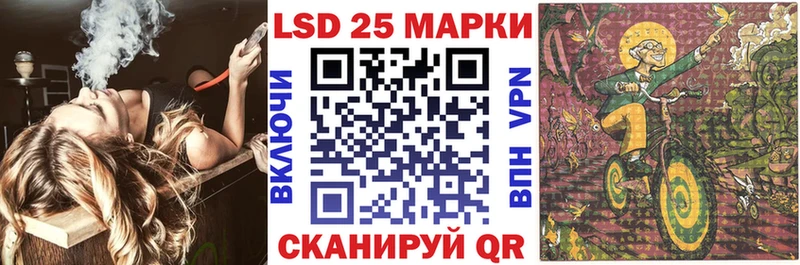 купить  сайты  Сухиничи  Наркотические марки 1,8мг 