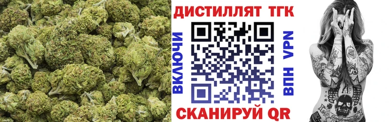 KRAKEN ТОР  наркошоп  Сухиничи  Дистиллят ТГК гашишное масло 