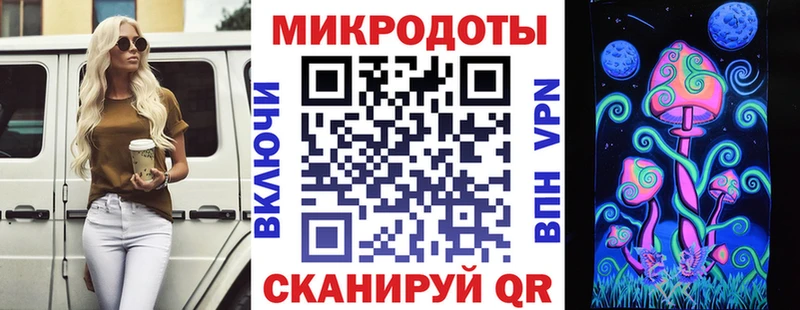Галлюциногенные грибы прущие грибы Сухиничи