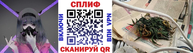 Бошки марихуана Ganja  Сухиничи 