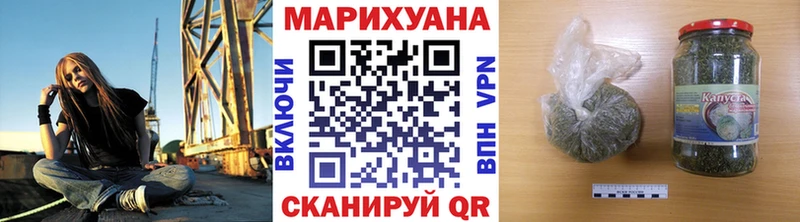 Каннабис сатива Сухиничи